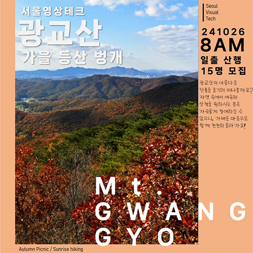 072c511065ac68ef4a89586157d386b5_1761532000_0457.jpg 072c511065ac68ef4a89586157d386b5_1761532000_0457.jpg