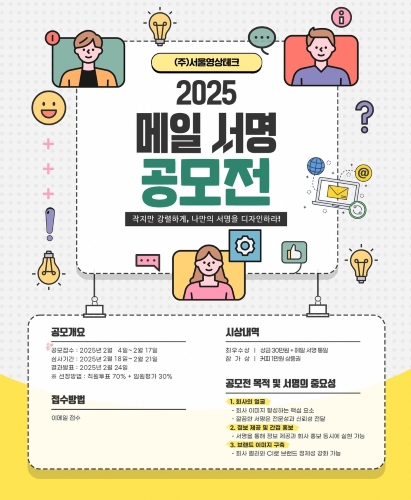 072c511065ac68ef4a89586157d386b5_1761547531_4122.jpg 072c511065ac68ef4a89586157d386b5_1761547531_4122.jpg